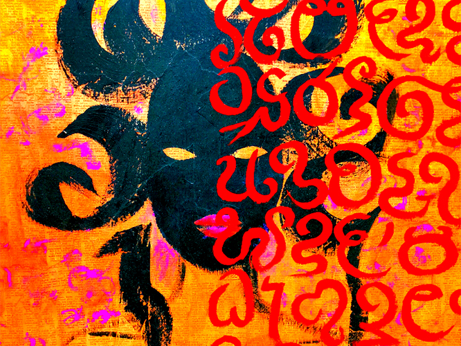 Acrylique sur bois &copy;MLT