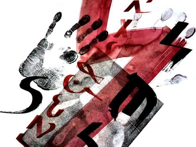 Calligravure &copy;MLT